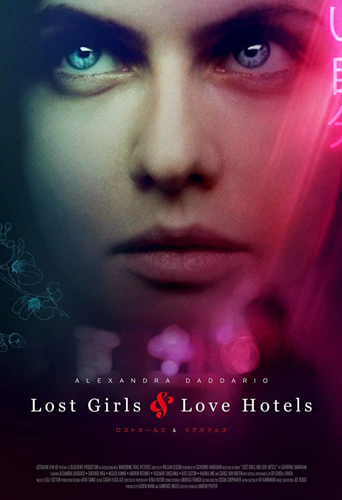 Lost Girls and Love Hotels смотреть онлайн